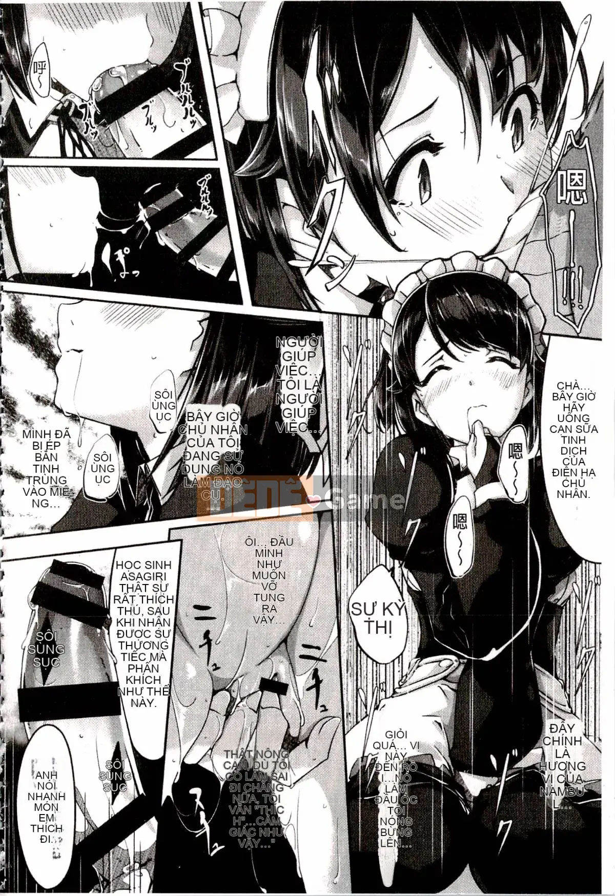 [Gustafu] Reika là người giúp việc tuyệt vời của tôi