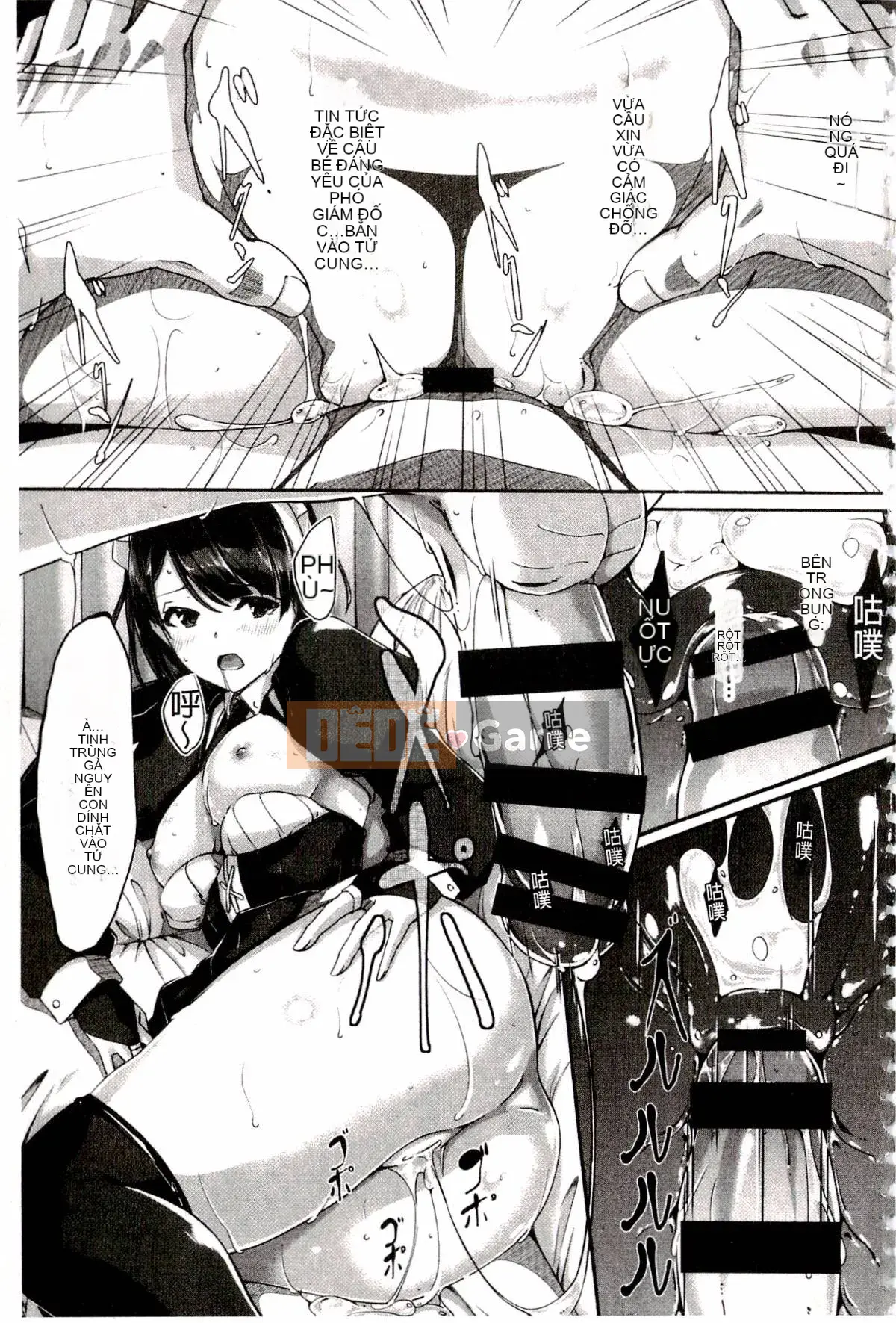 [Gustafu] Reika là người giúp việc tuyệt vời của tôi