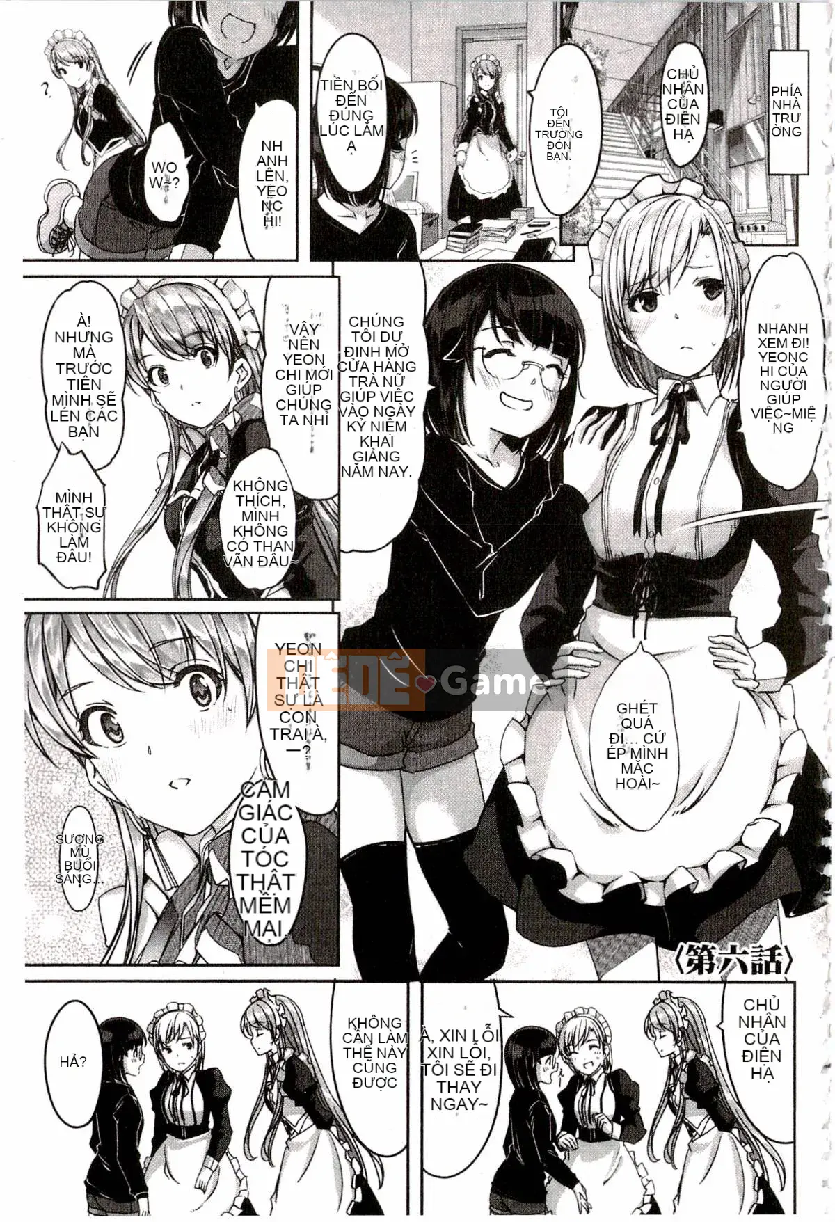 [Gustafu] Reika là người giúp việc tuyệt vời của tôi