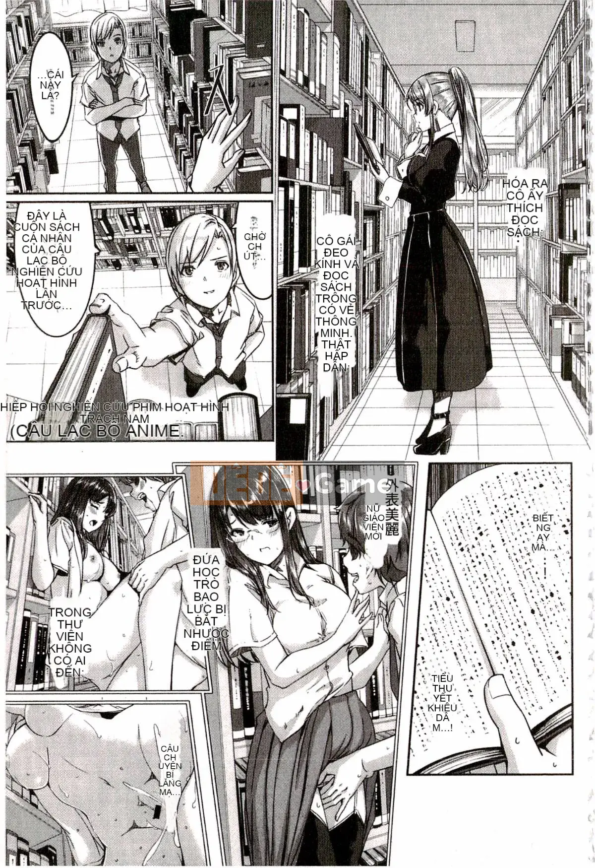 [Gustafu] Reika là người giúp việc tuyệt vời của tôi