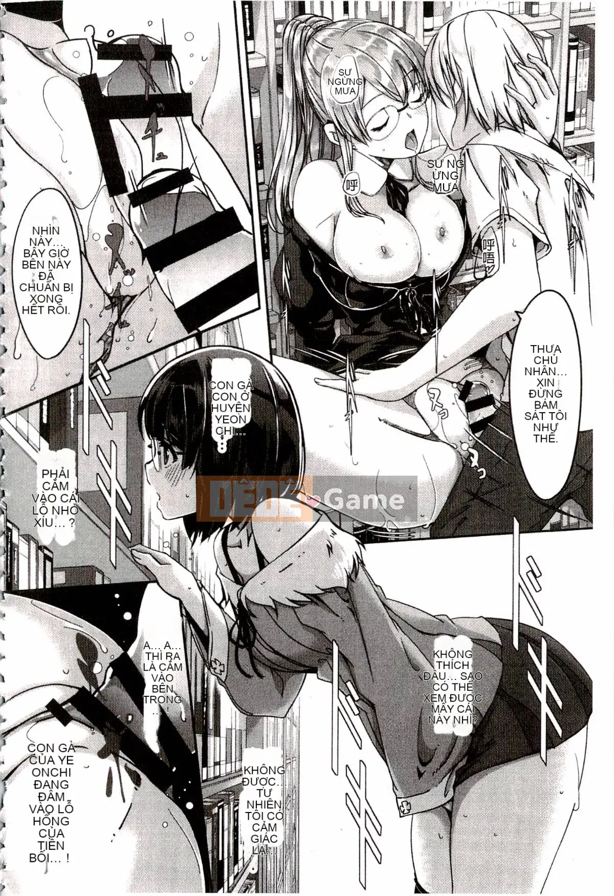 [Gustafu] Reika là người giúp việc tuyệt vời của tôi