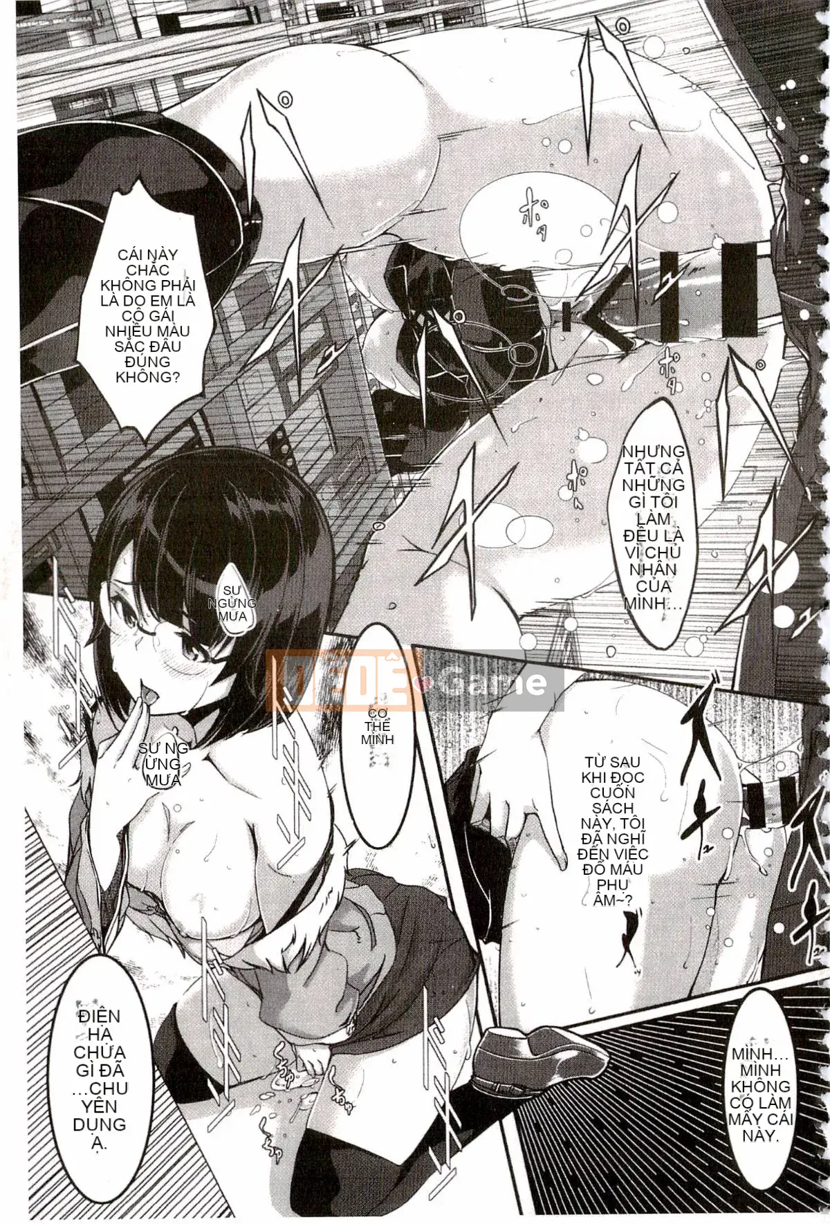 [Gustafu] Reika là người giúp việc tuyệt vời của tôi