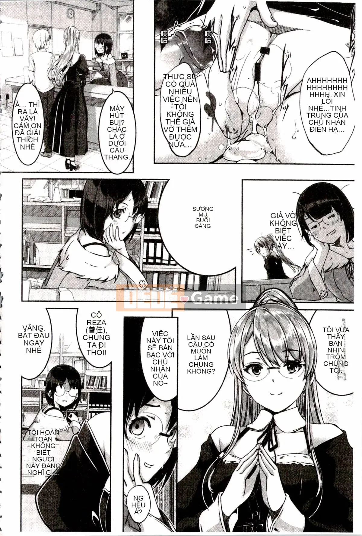 [Gustafu] Reika là người giúp việc tuyệt vời của tôi