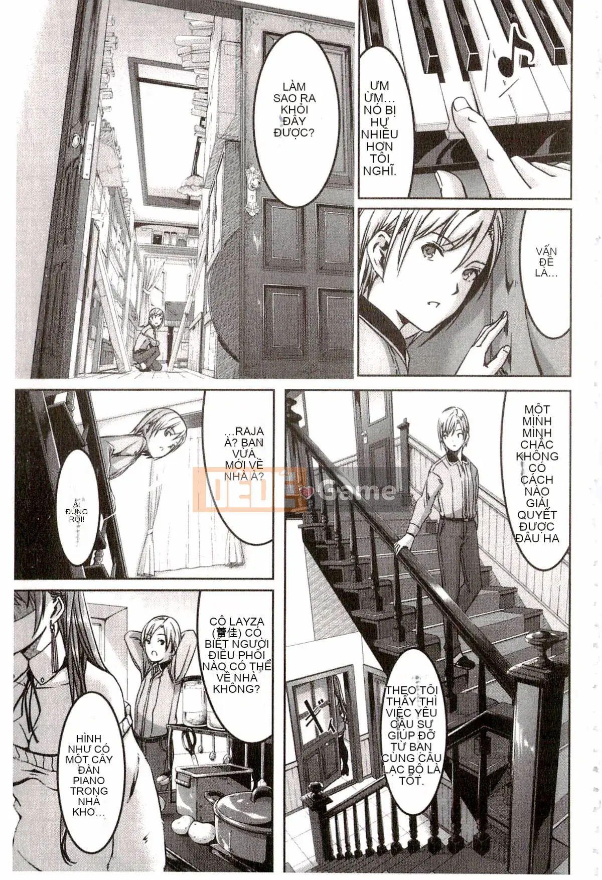 [Gustafu] Reika là người giúp việc tuyệt vời của tôi