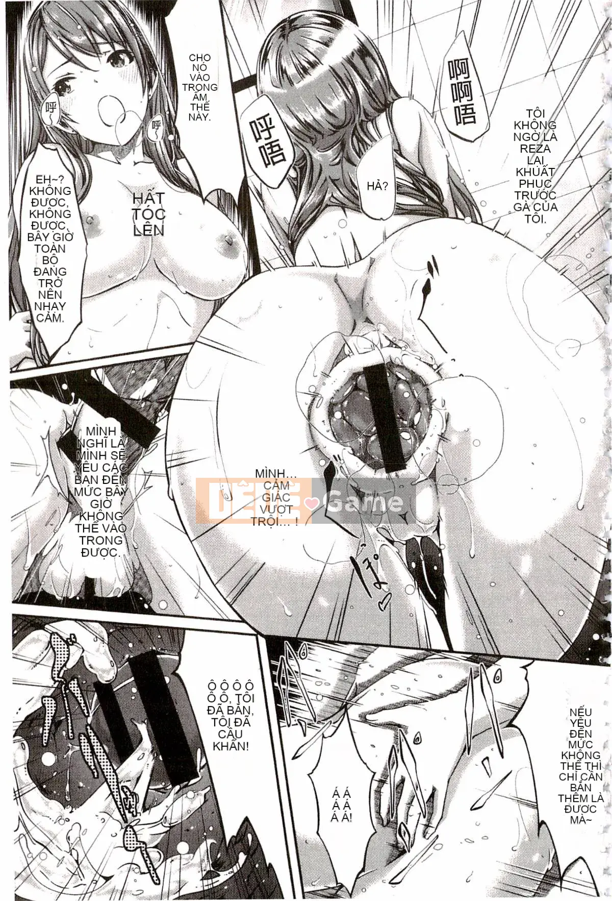 [Gustafu] Reika là người giúp việc tuyệt vời của tôi