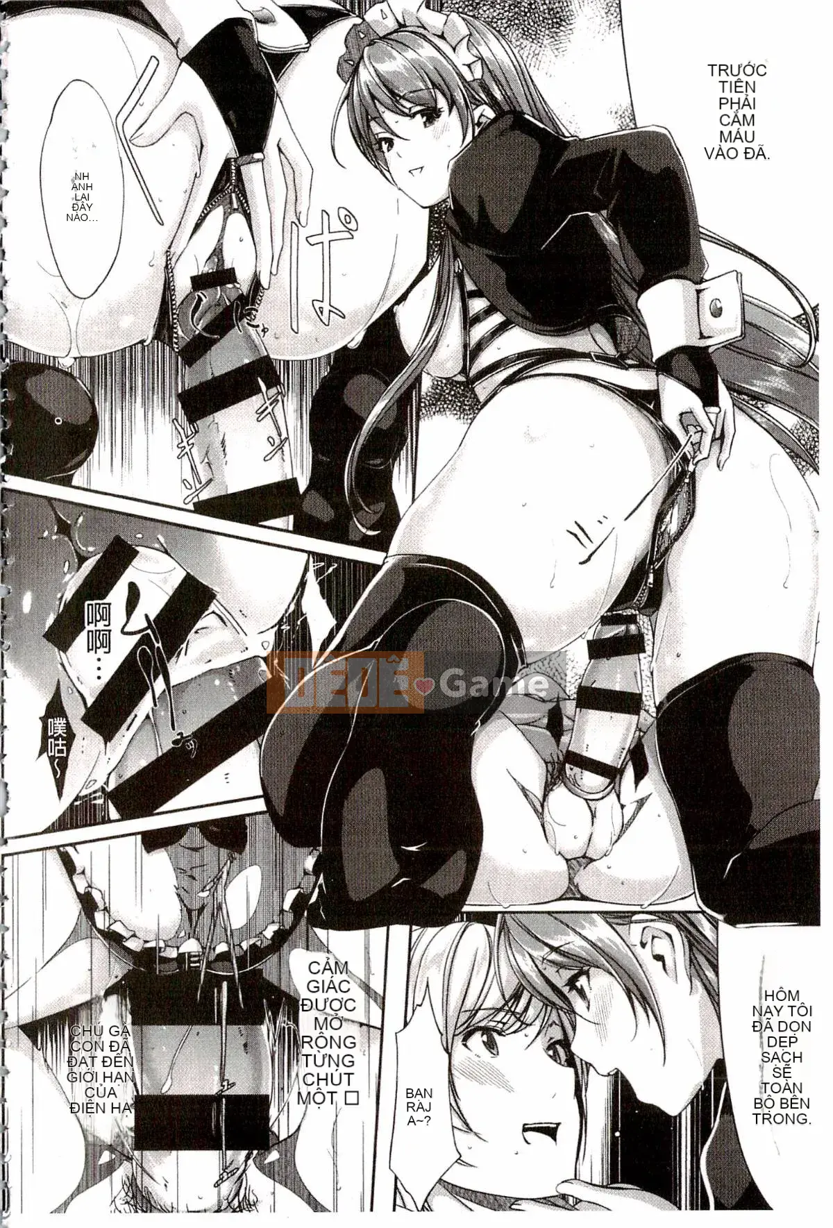 [Gustafu] Reika là người giúp việc tuyệt vời của tôi