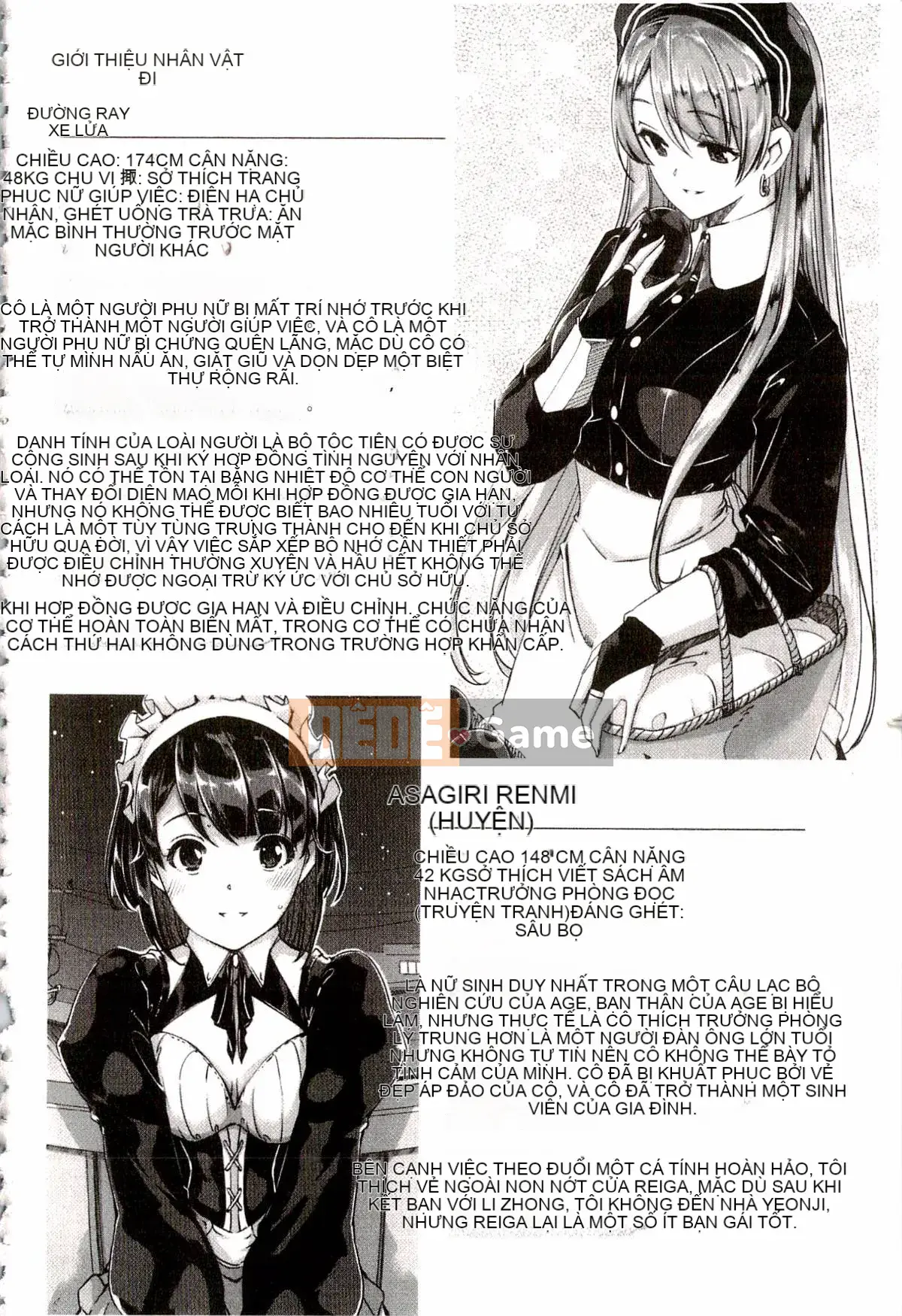 [Gustafu] Reika là người giúp việc tuyệt vời của tôi