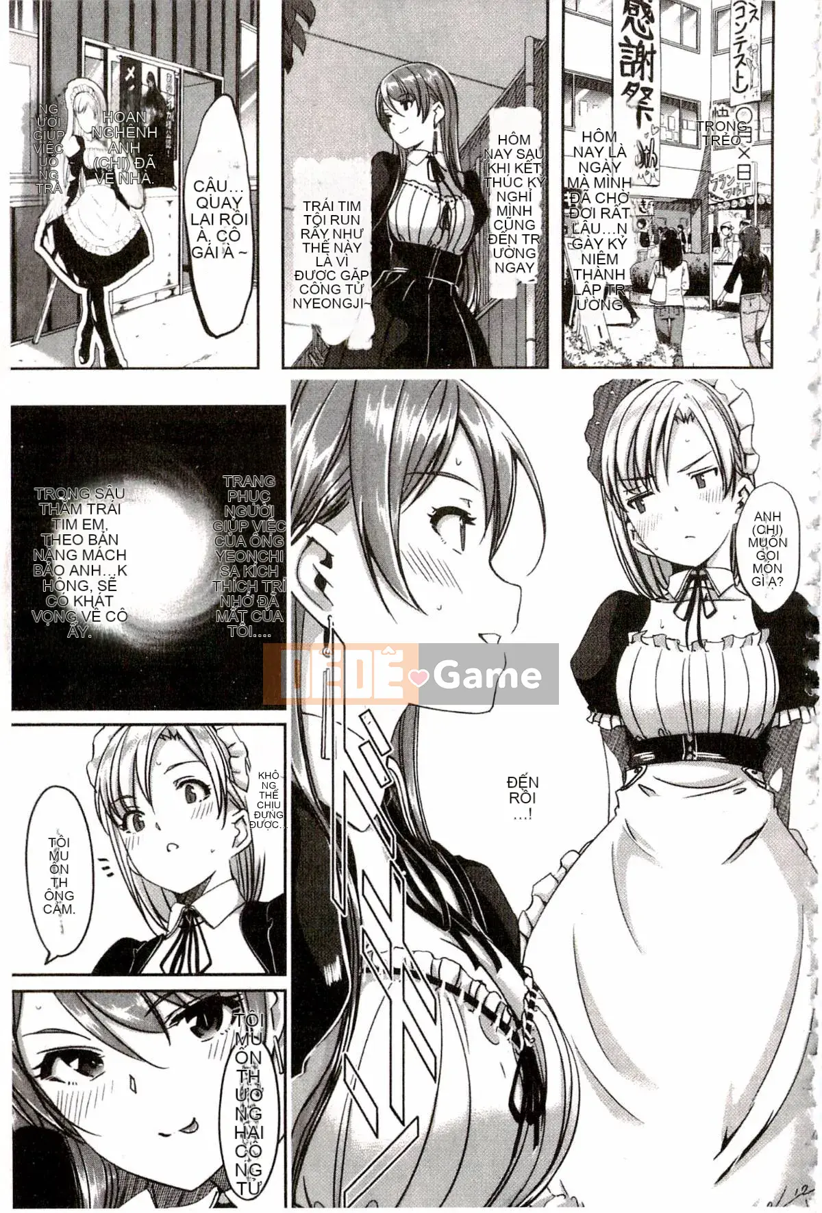 [Gustafu] Reika là người giúp việc tuyệt vời của tôi