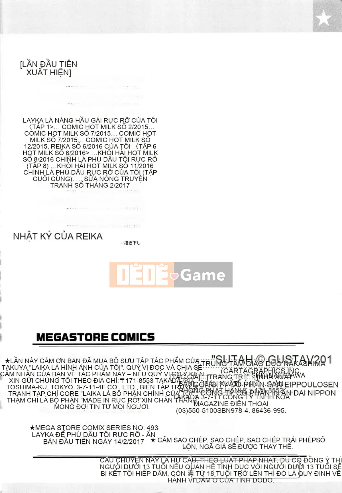 [Gustafu] Reika là người giúp việc tuyệt vời của tôi