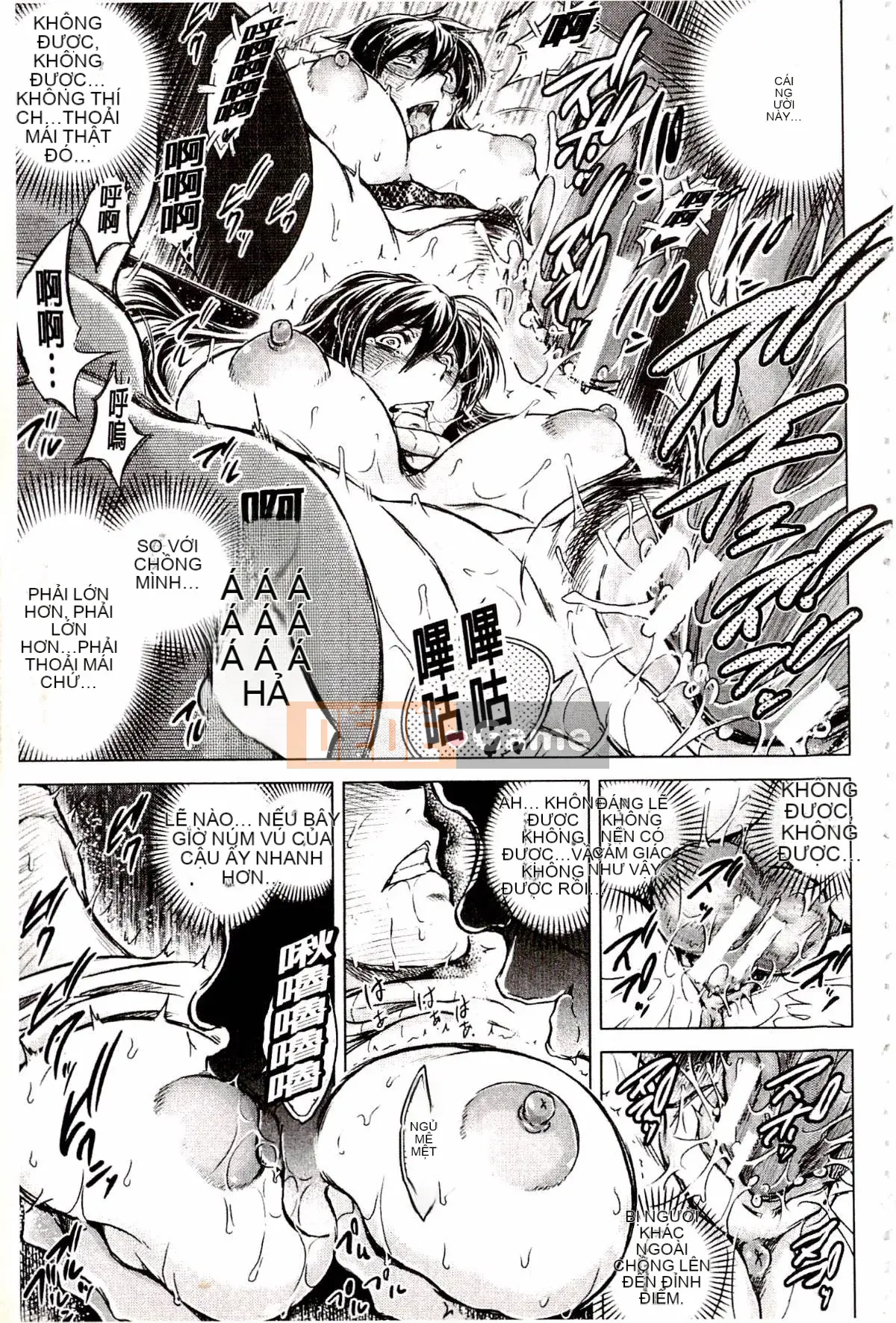 [Ryukawa Shin] Vợ mọc sừng