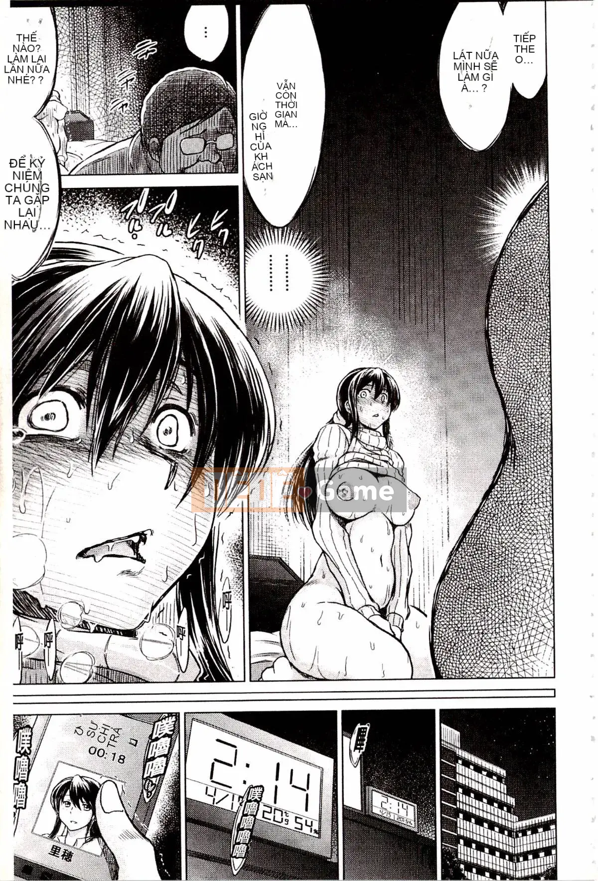 [Ryukawa Shin] Vợ mọc sừng