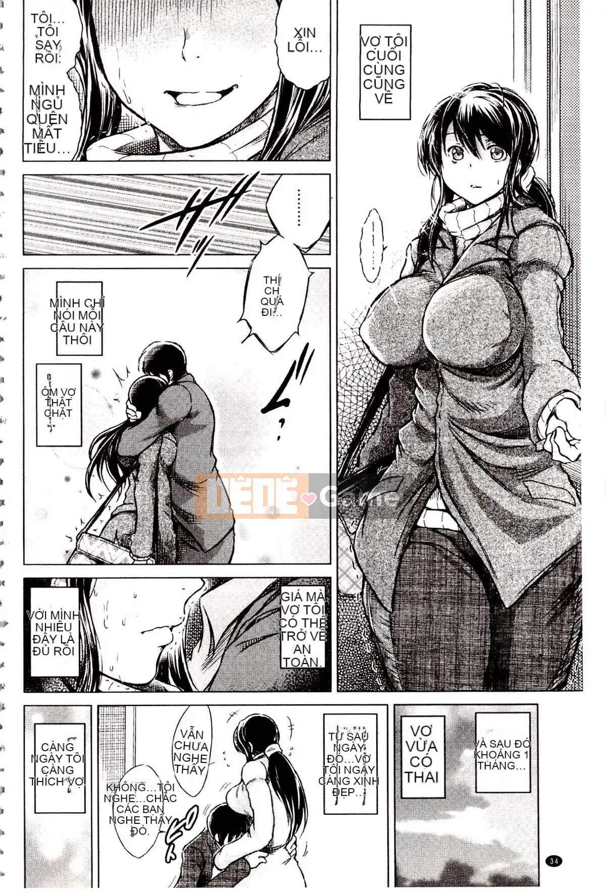 [Ryukawa Shin] Vợ mọc sừng