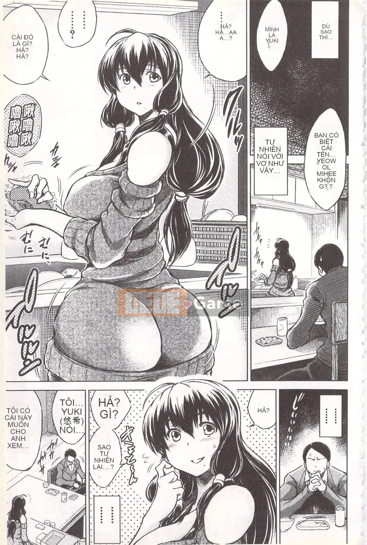 [Ryukawa Shin] Vợ mọc sừng