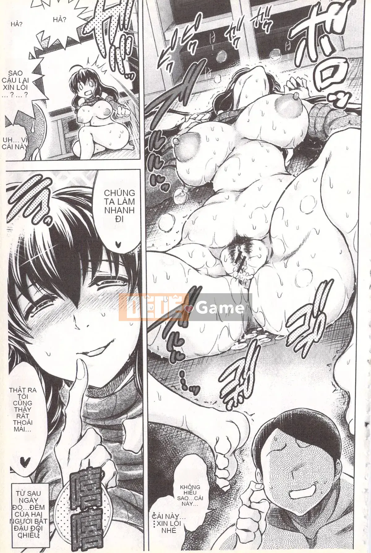 [Ryukawa Shin] Vợ mọc sừng