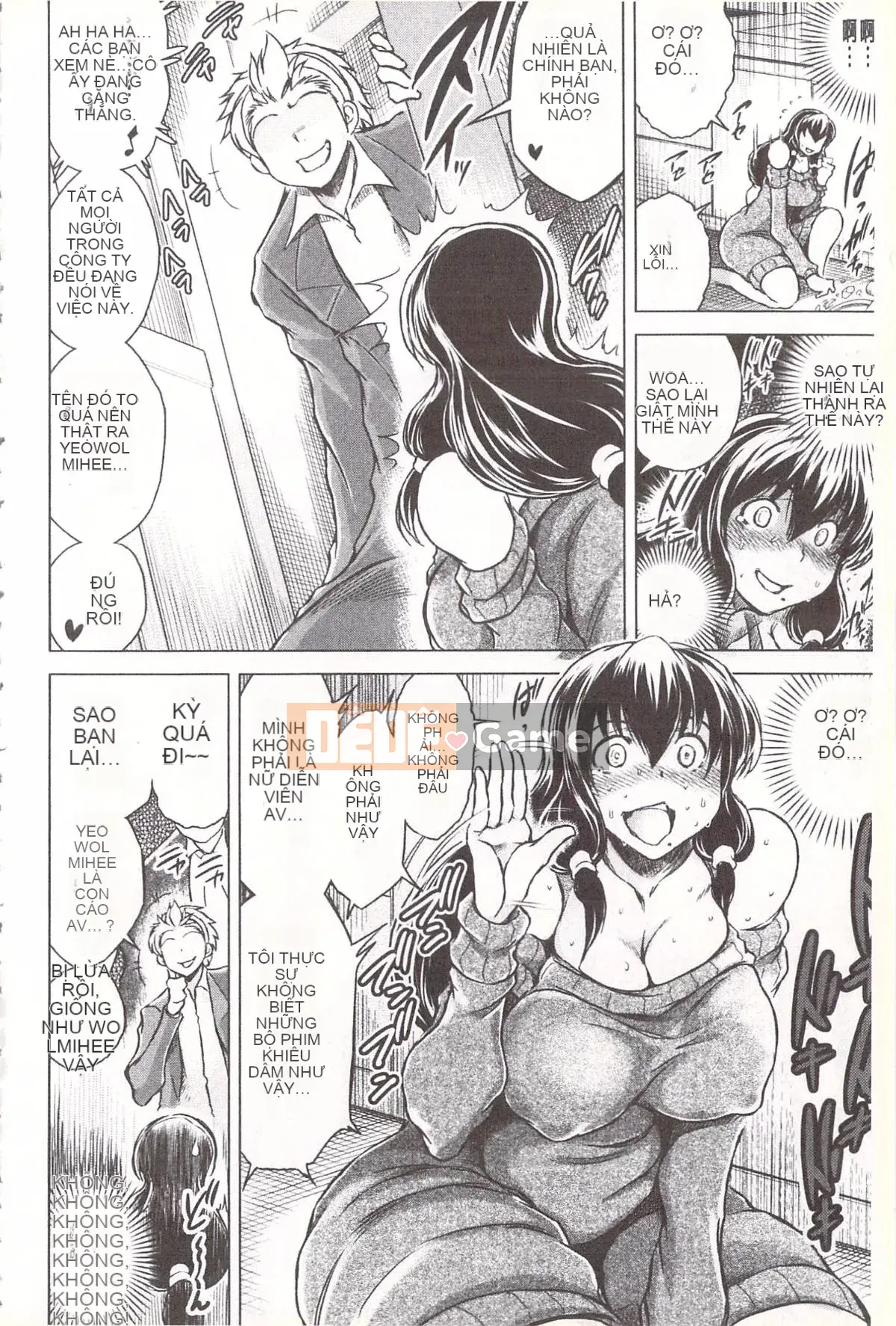 [Ryukawa Shin] Vợ mọc sừng