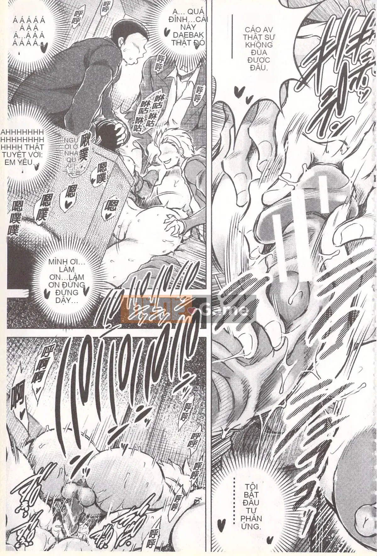 [Ryukawa Shin] Vợ mọc sừng