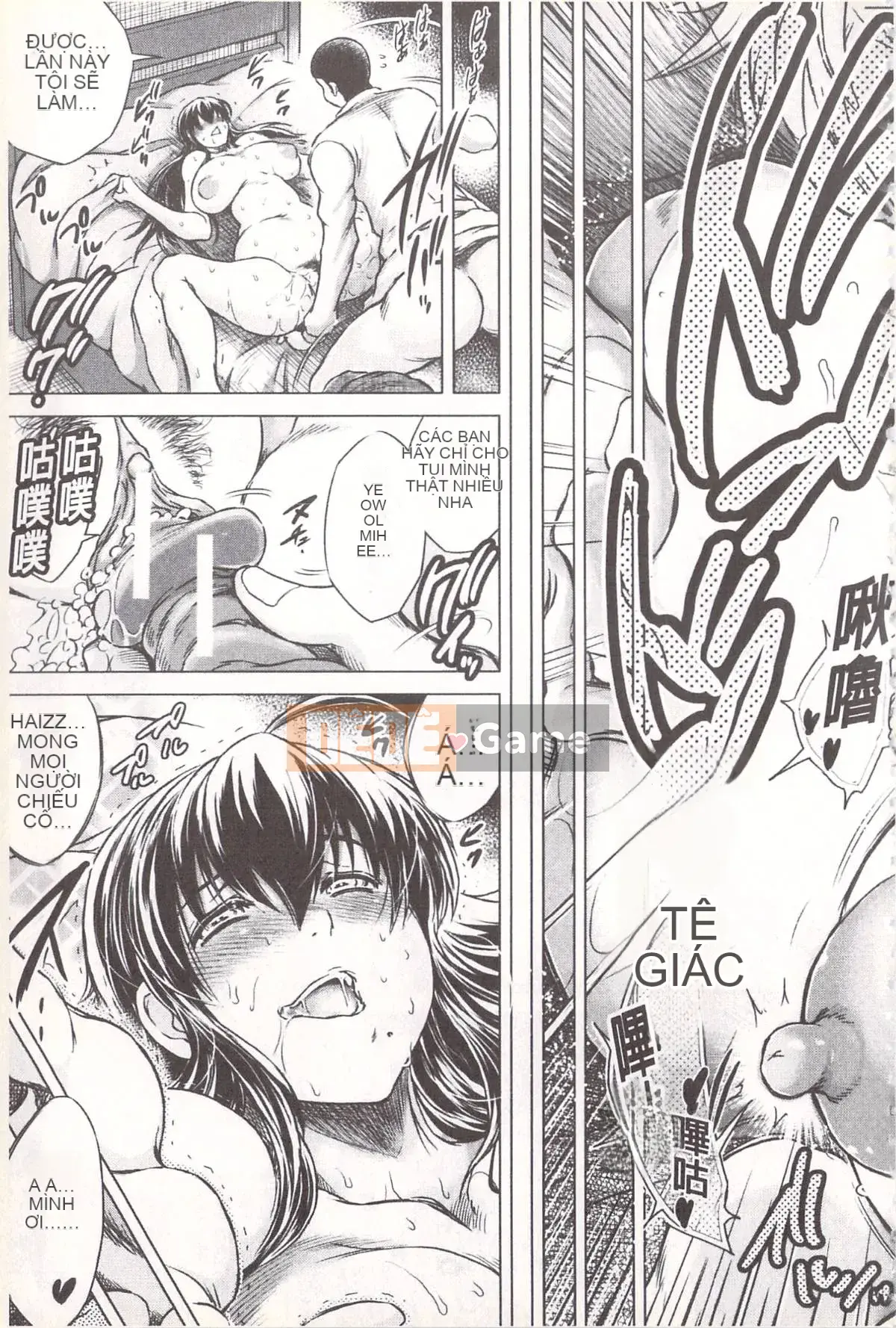 [Ryukawa Shin] Vợ mọc sừng