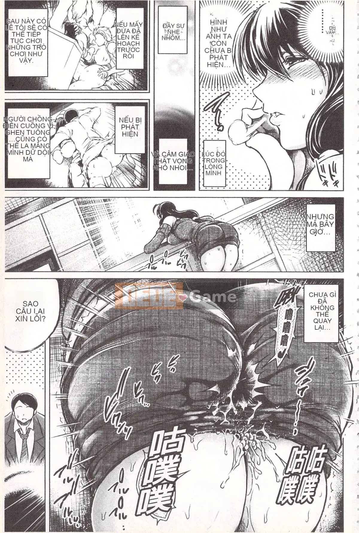 [Ryukawa Shin] Vợ mọc sừng