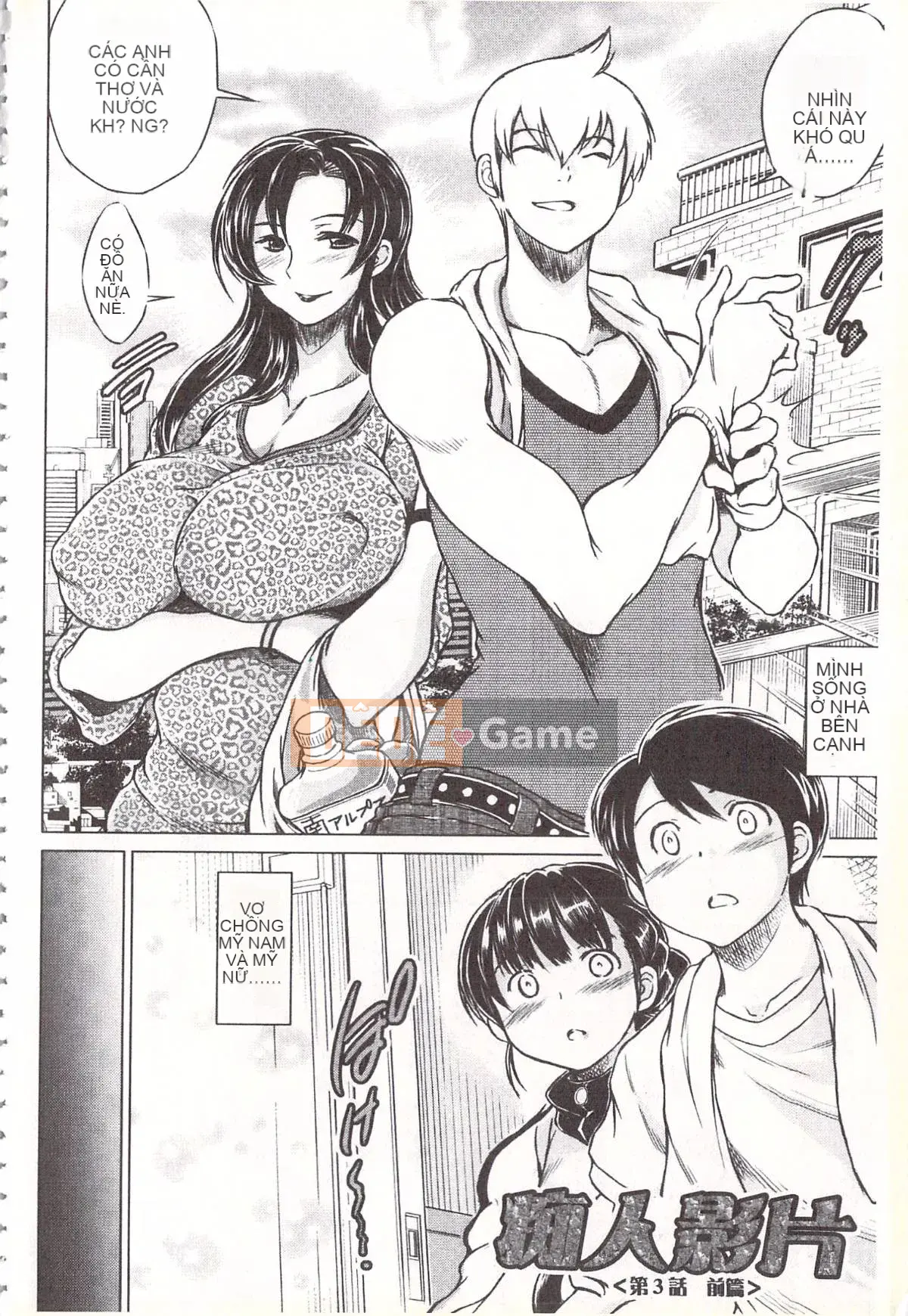 [Ryukawa Shin] Vợ mọc sừng