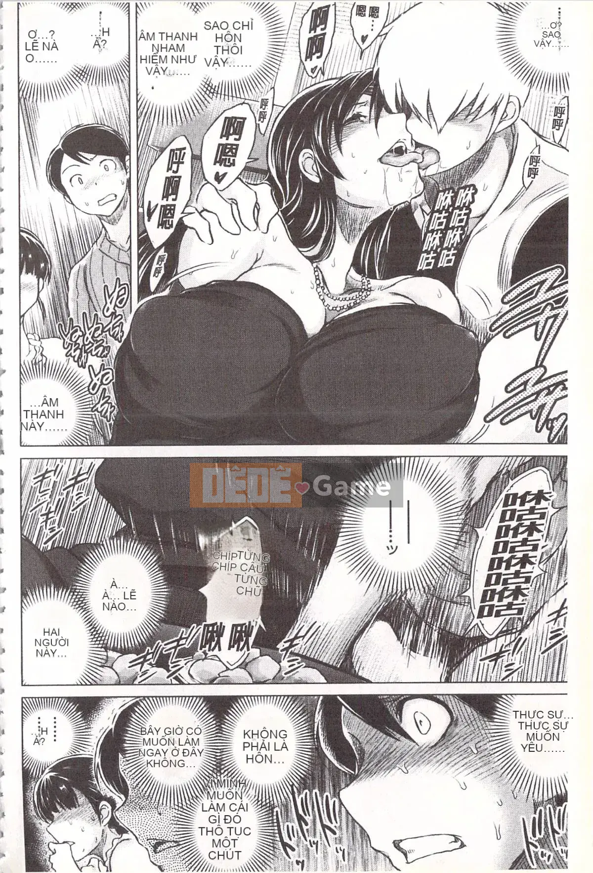 [Ryukawa Shin] Vợ mọc sừng