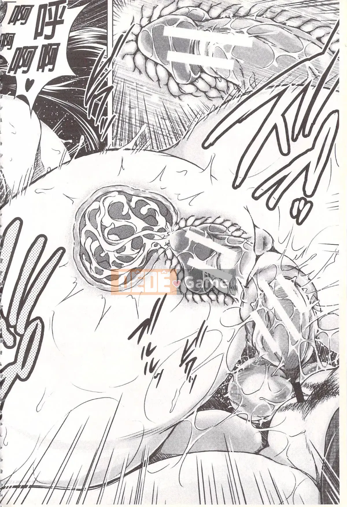 [Ryukawa Shin] Vợ mọc sừng