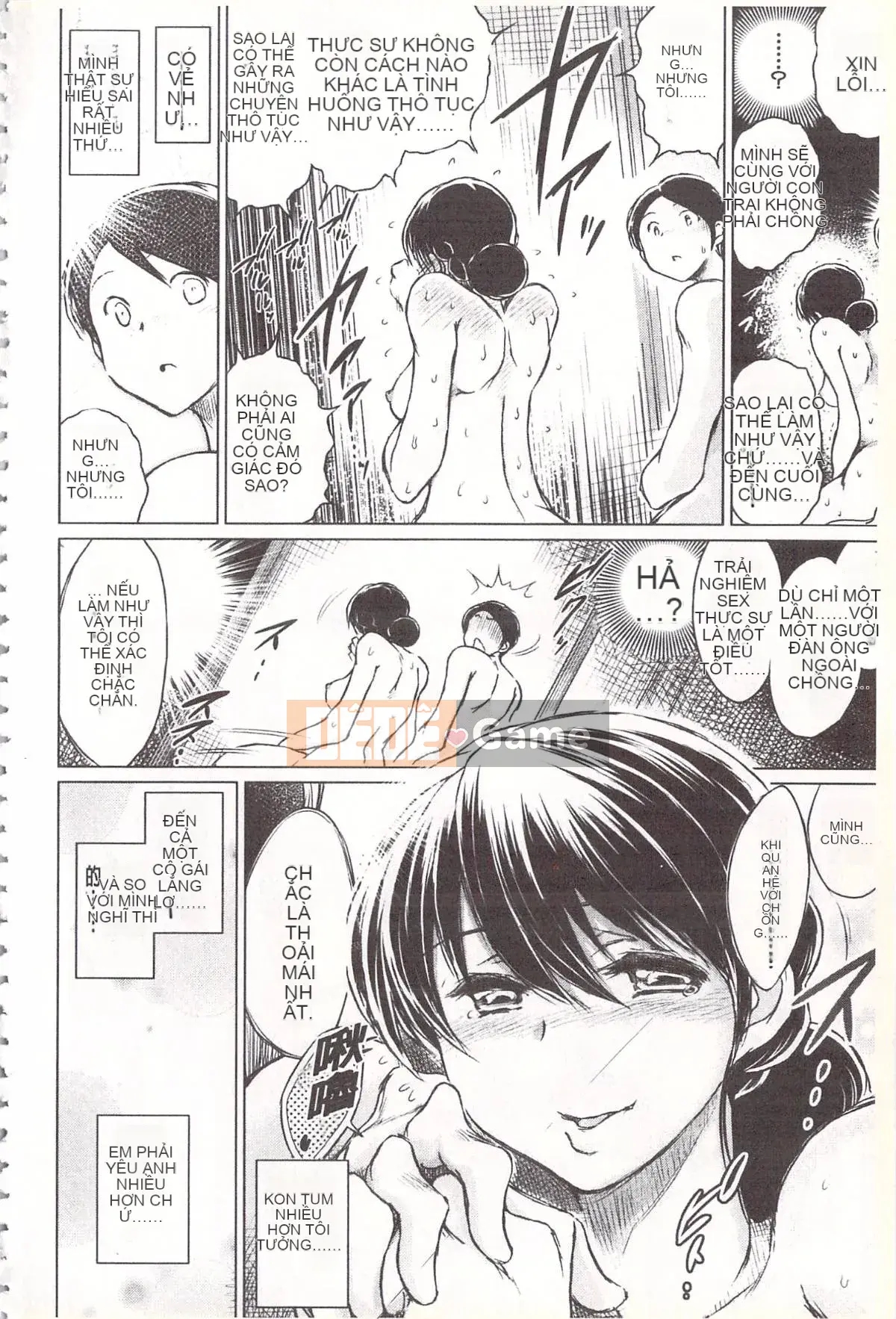 [Ryukawa Shin] Vợ mọc sừng