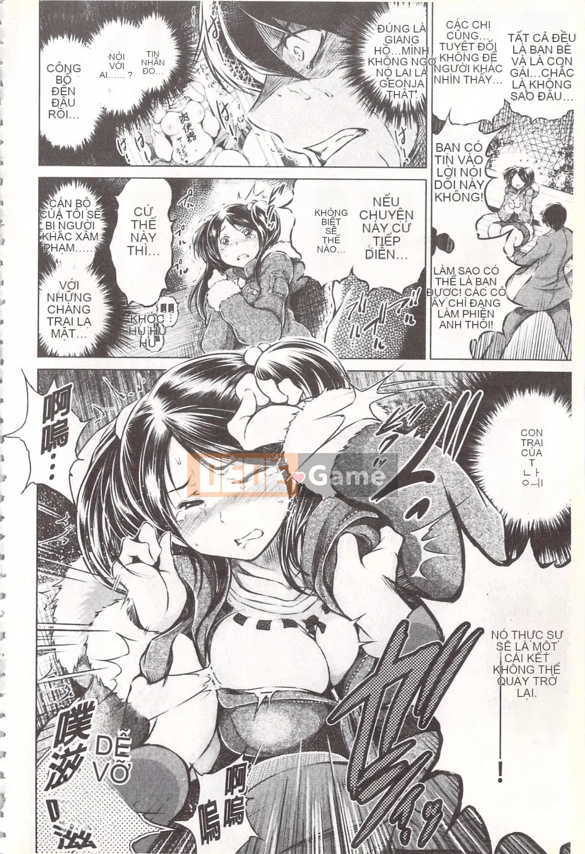 [Ryukawa Shin] Vợ mọc sừng