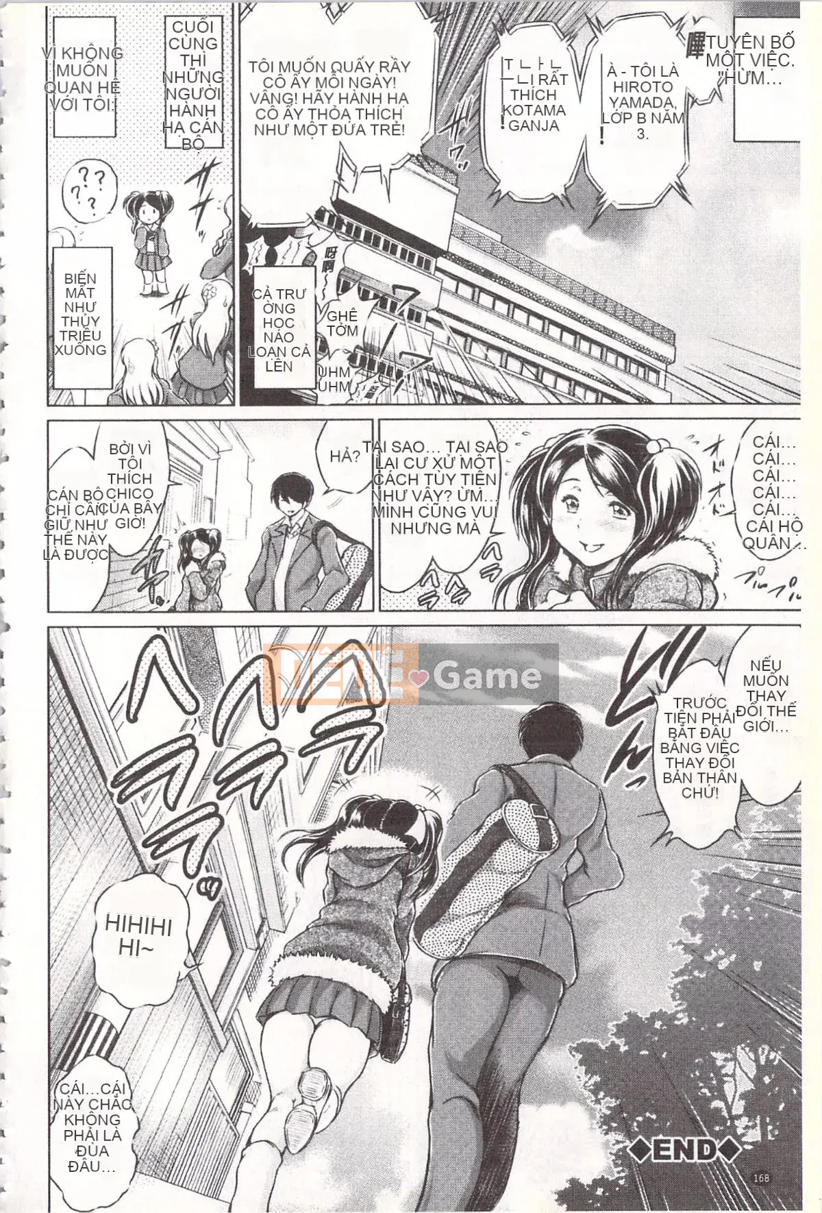 [Ryukawa Shin] Vợ mọc sừng