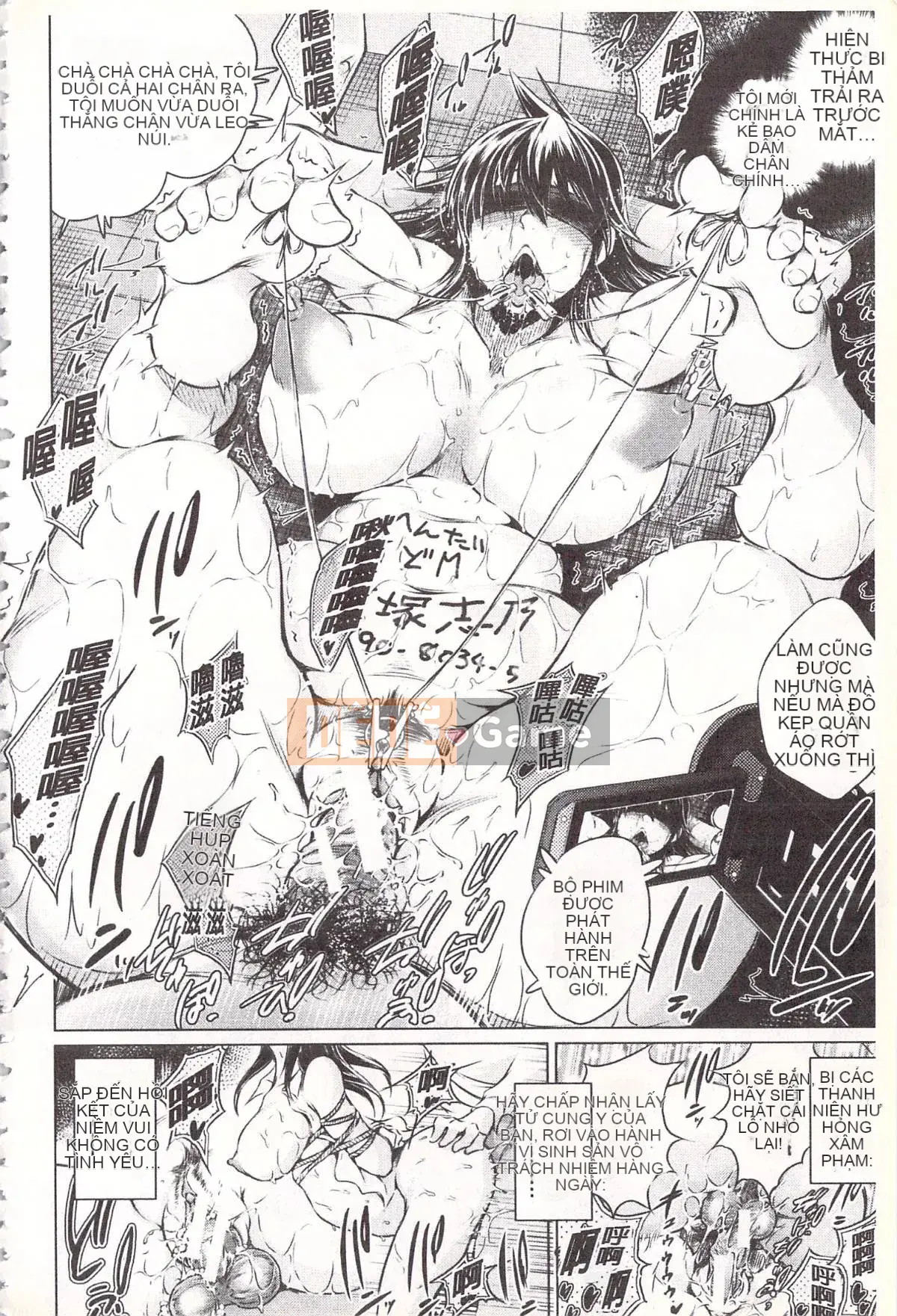 [Ryukawa Shin] Vợ mọc sừng