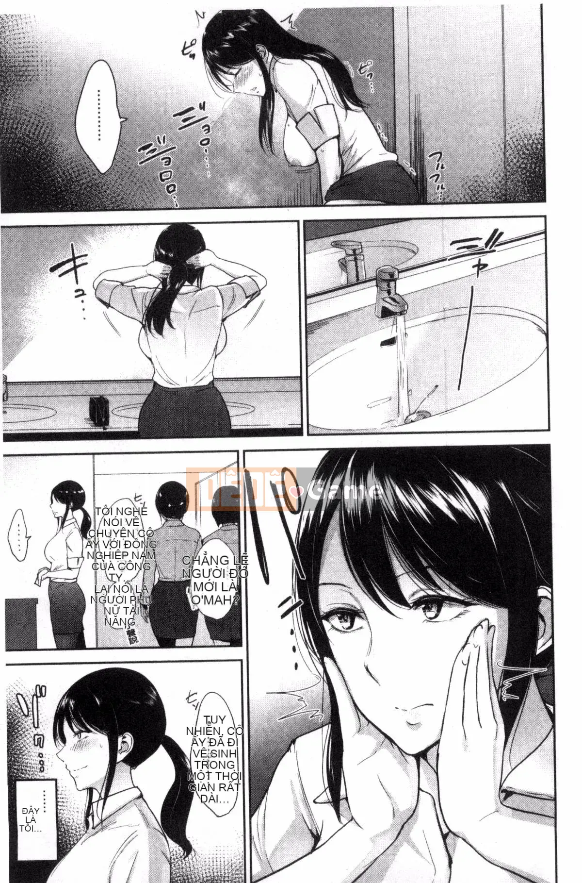 [Được tạo bởi Gió và Pháp sư Sena] [Bifidus] Một lỗ đau mời gọi bạn