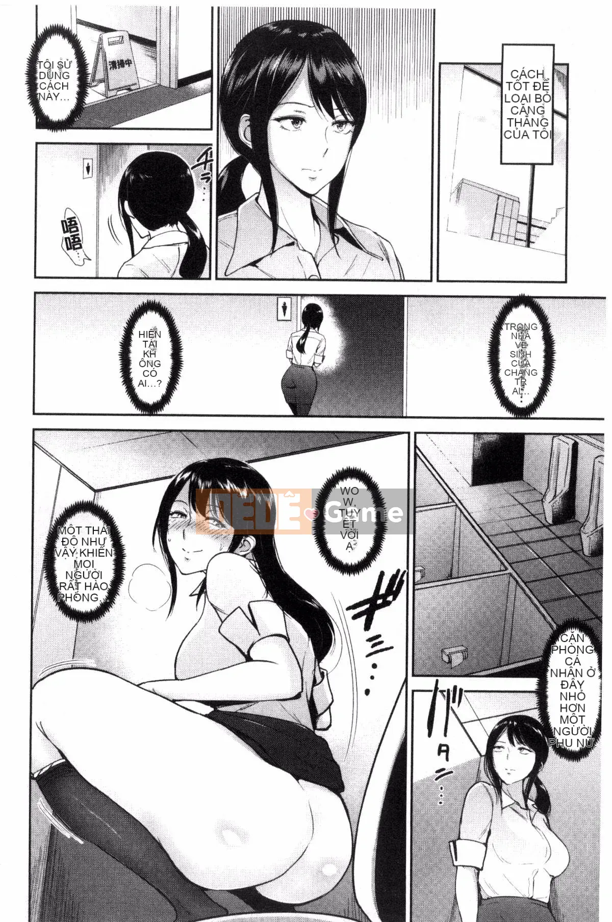 [Được tạo bởi Gió và Pháp sư Sena] [Bifidus] Một lỗ đau mời gọi bạn