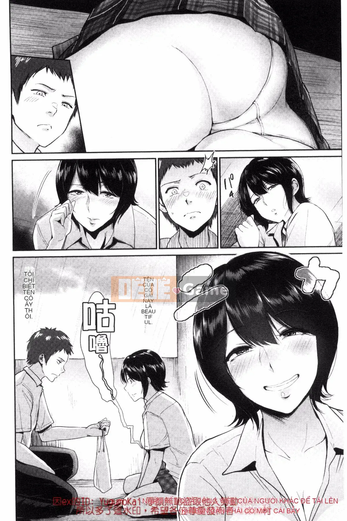 [Được tạo bởi Gió và Pháp sư Sena] [Bifidus] Một lỗ đau mời gọi bạn