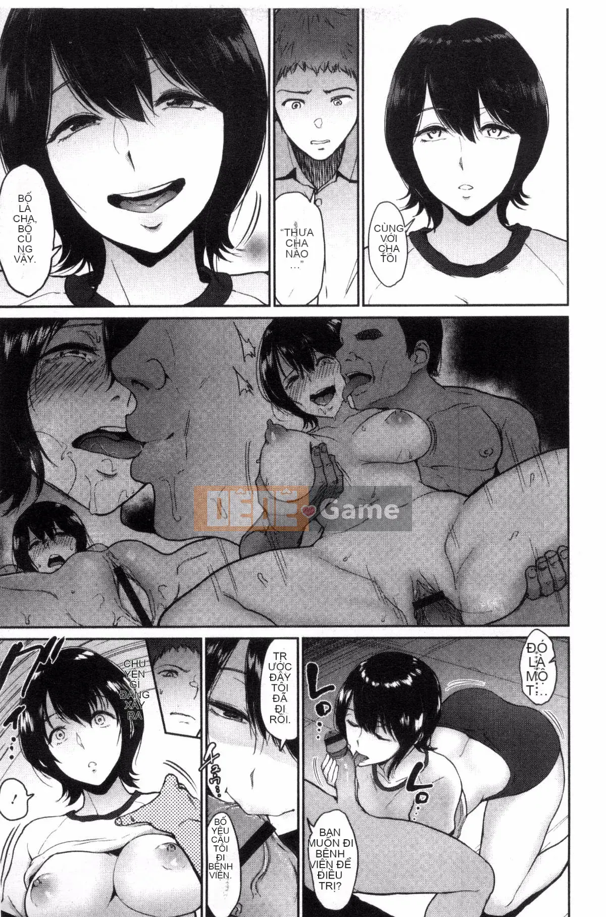 [Được tạo bởi Gió và Pháp sư Sena] [Bifidus] Một lỗ đau mời gọi bạn