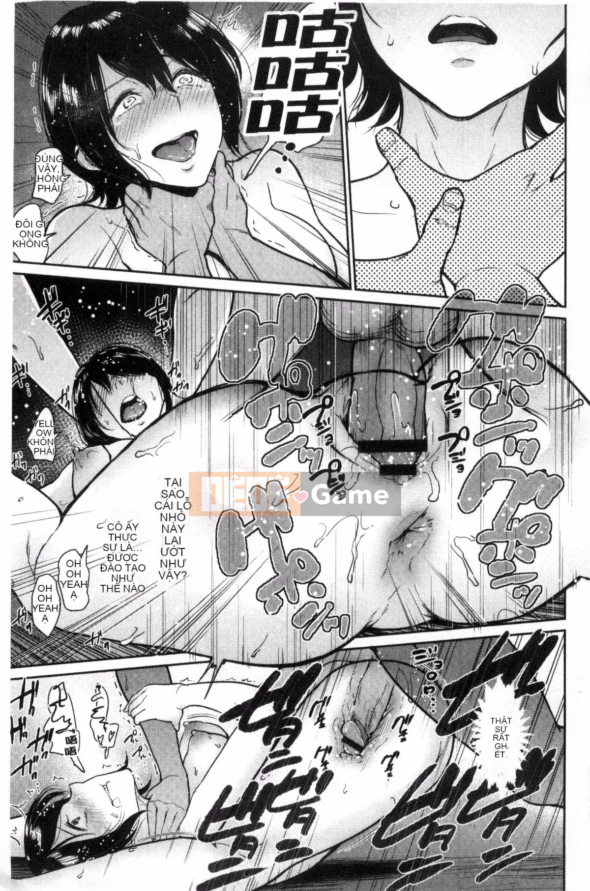 [Được tạo bởi Gió và Pháp sư Sena] [Bifidus] Một lỗ đau mời gọi bạn