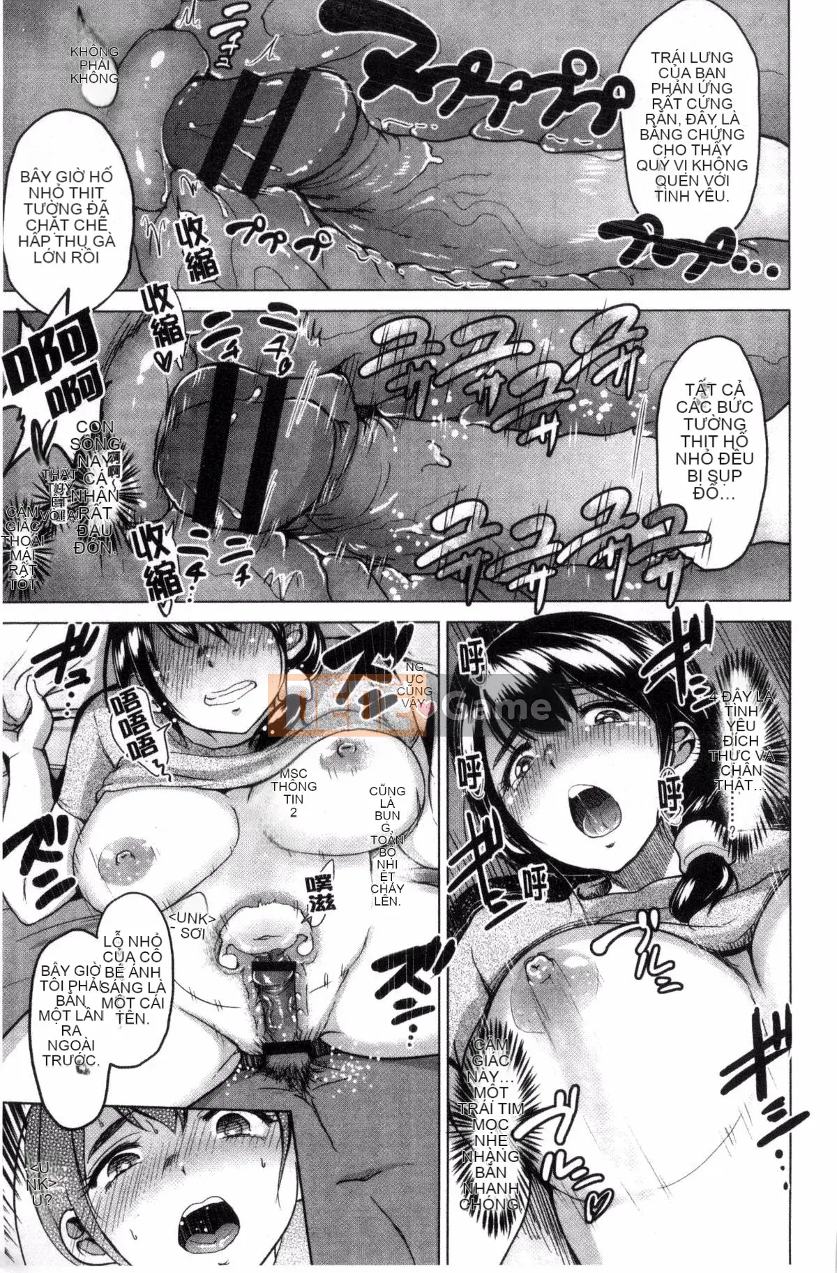 [Được tạo bởi Gió và Pháp sư Sena] [Bifidus] Một lỗ đau mời gọi bạn