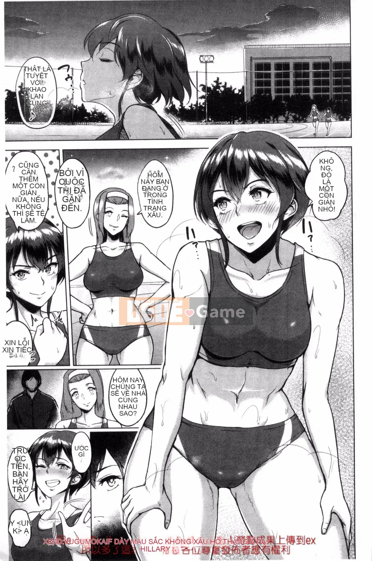 [Được tạo bởi Gió và Pháp sư Sena] [Bifidus] Một lỗ đau mời gọi bạn