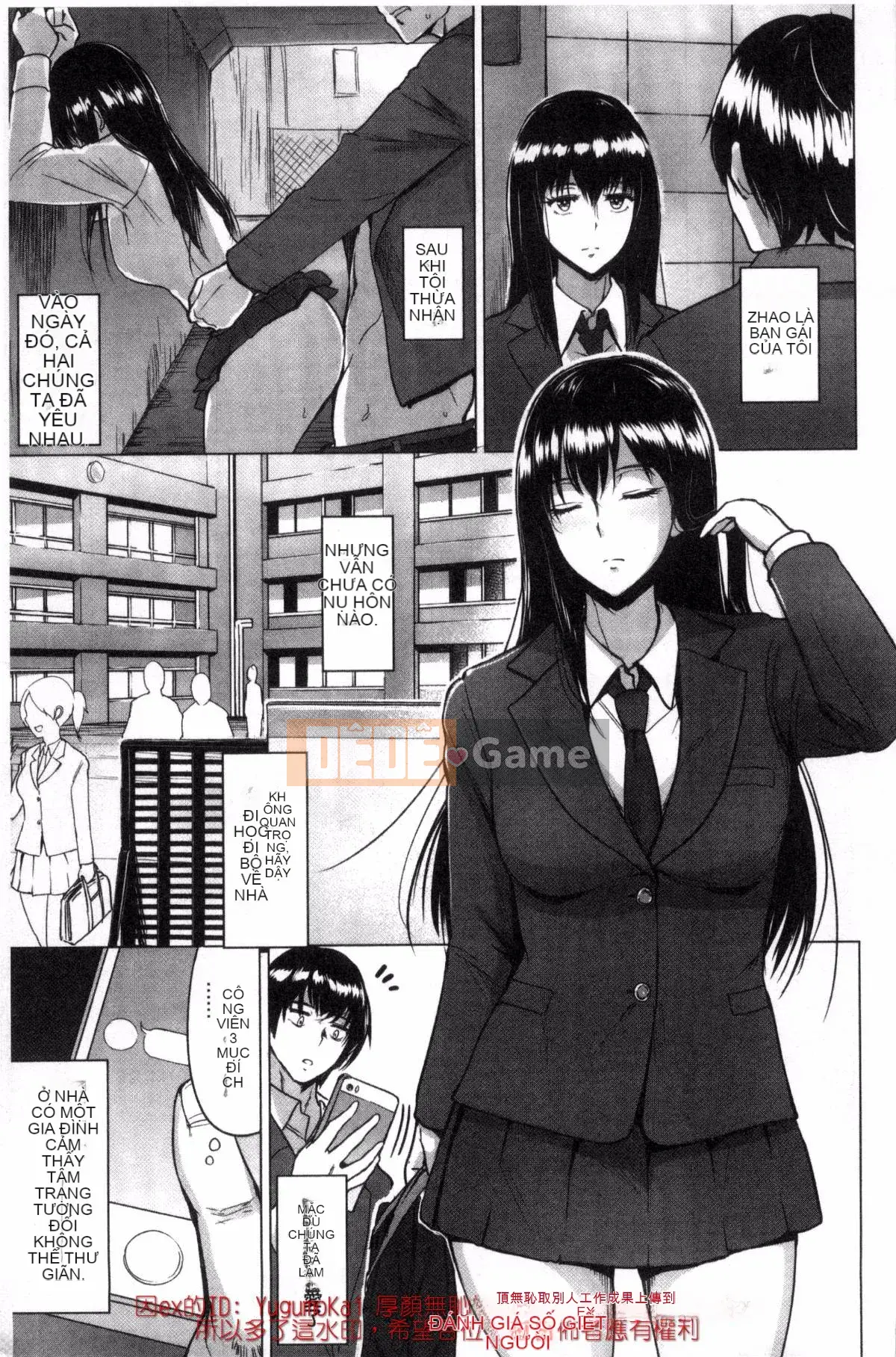 [Được tạo bởi Gió và Pháp sư Sena] [Bifidus] Một lỗ đau mời gọi bạn