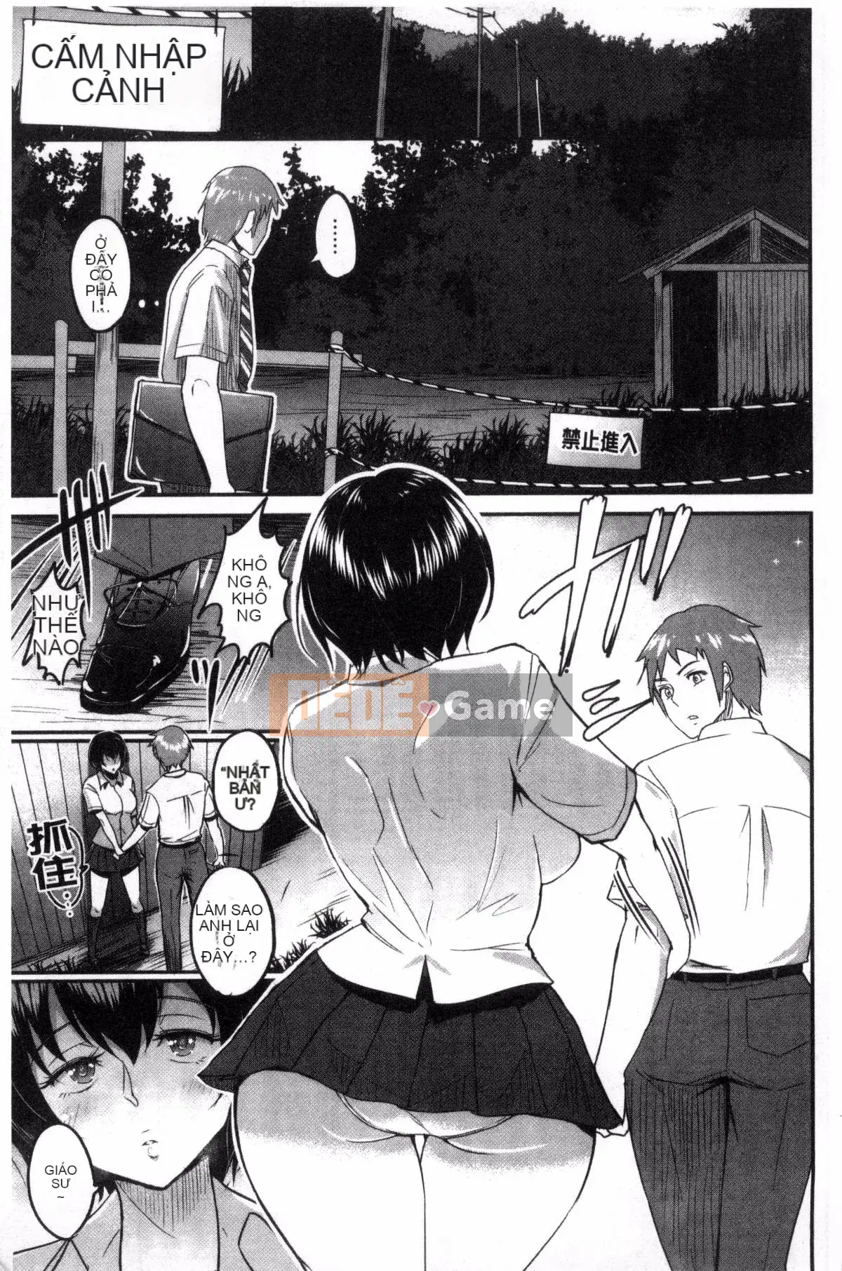 [Được tạo bởi Gió và Pháp sư Sena] [Bifidus] Một lỗ đau mời gọi bạn