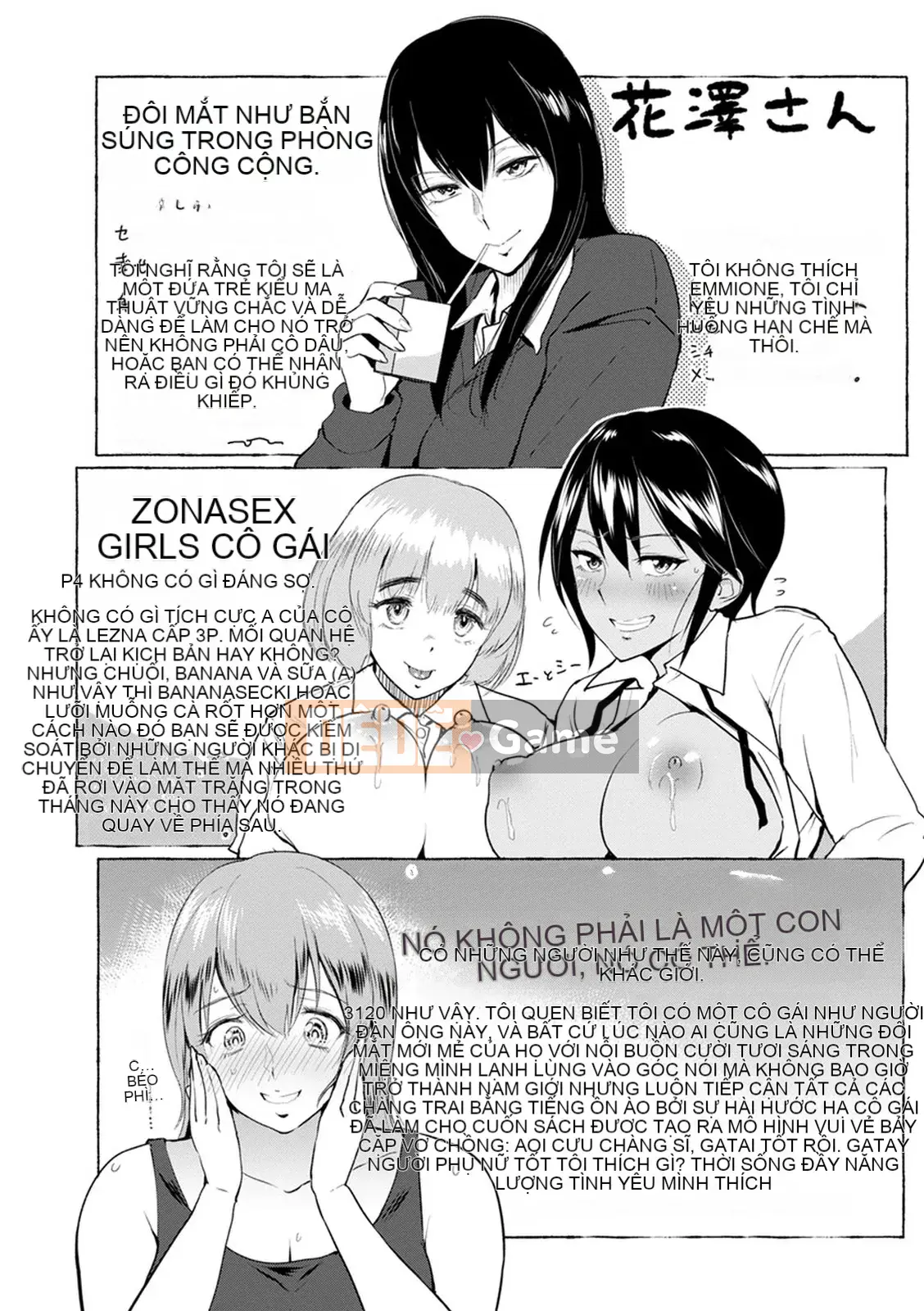 [Được tạo bởi Gió và Pháp sư Sena] [Bifidus] Một lỗ đau mời gọi bạn