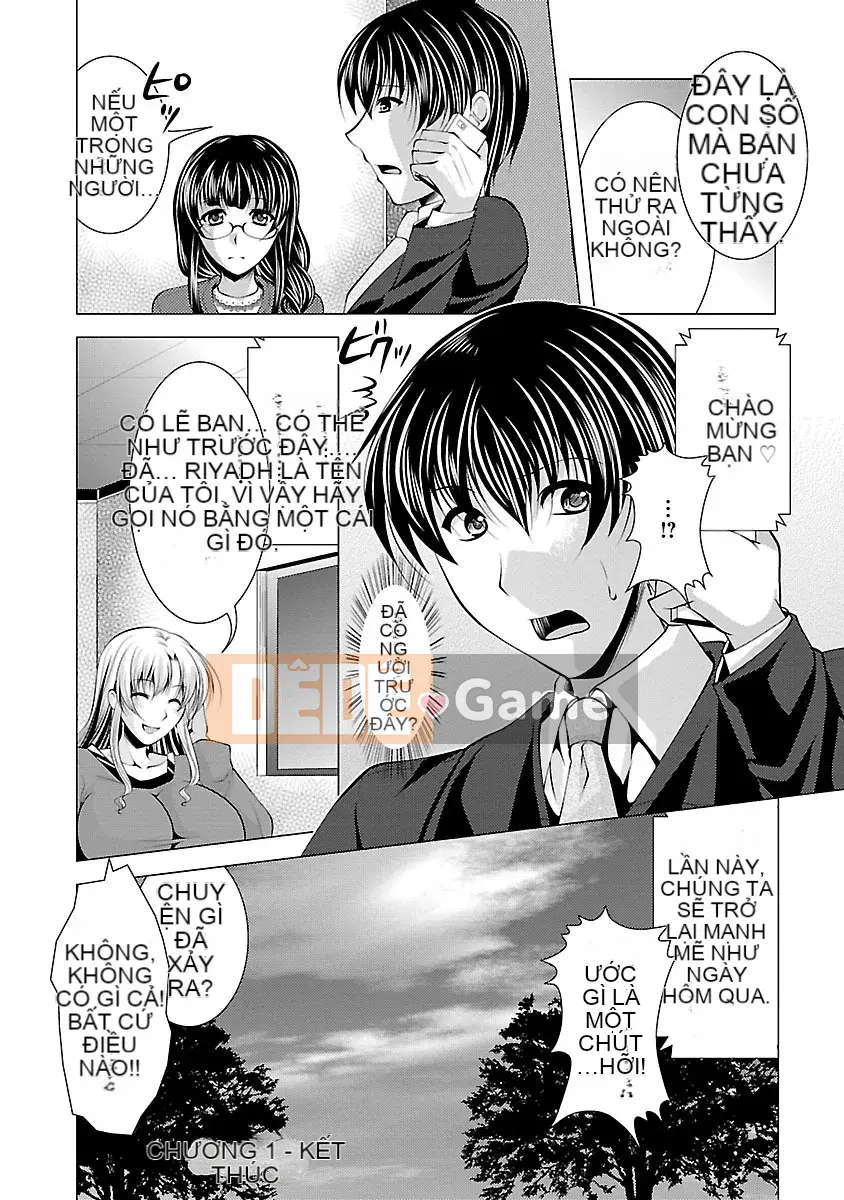 [Matsunami Rumi] Còn vợ anh thì sao?