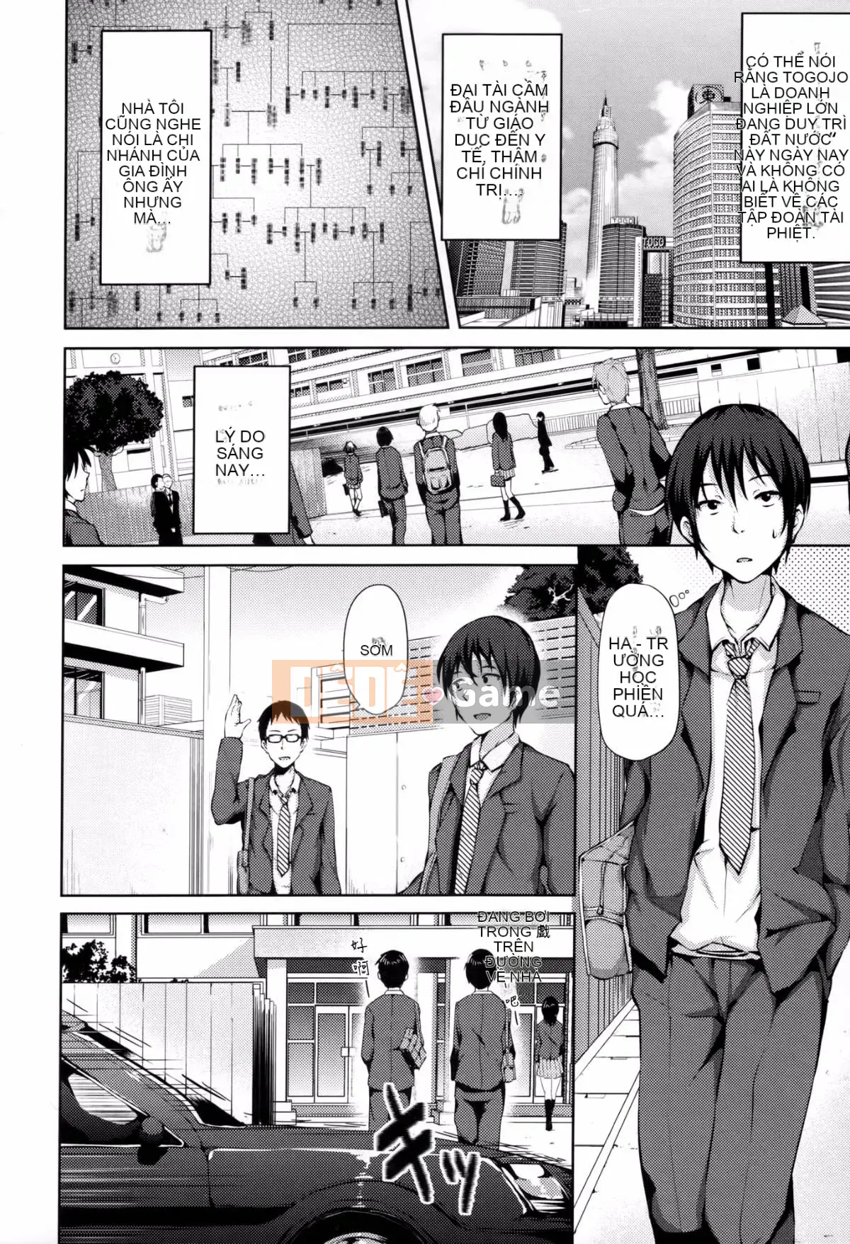 [ryoma] Lễ kỷ niệm Renai [Thiên đường tình yêu & HCF]