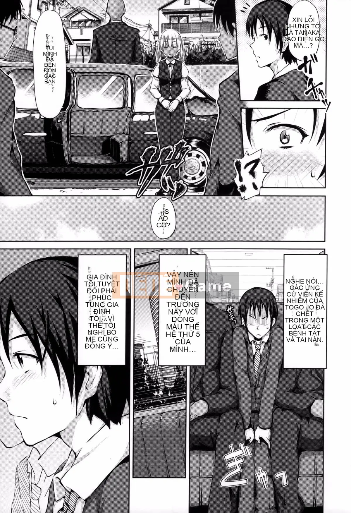 [ryoma] Lễ kỷ niệm Renai [Thiên đường tình yêu & HCF]