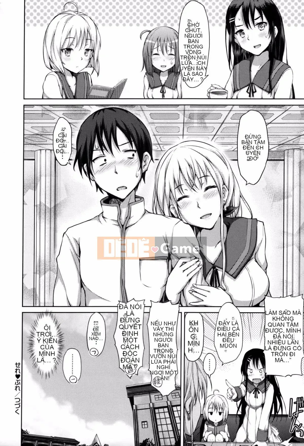 [ryoma] Lễ kỷ niệm Renai [Thiên đường tình yêu & HCF]