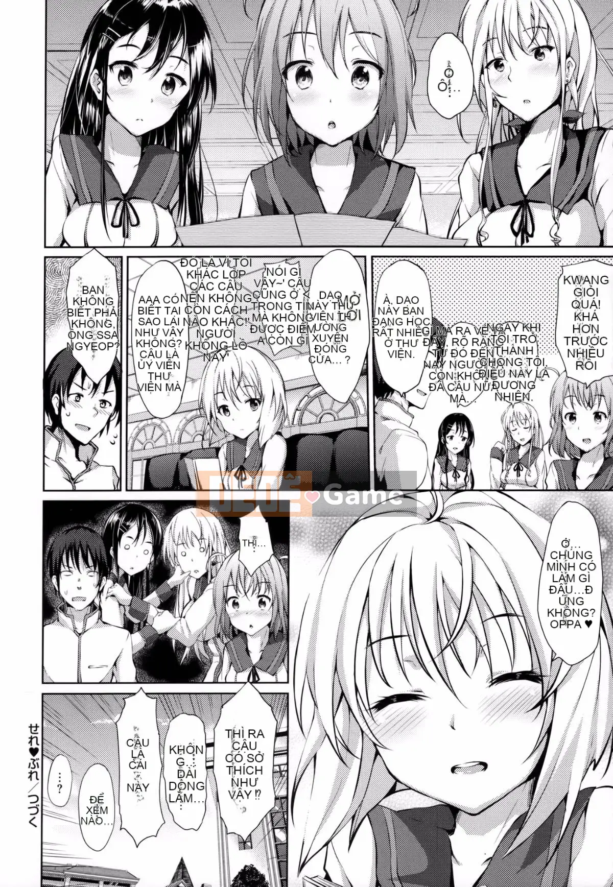 [ryoma] Lễ kỷ niệm Renai [Thiên đường tình yêu & HCF]