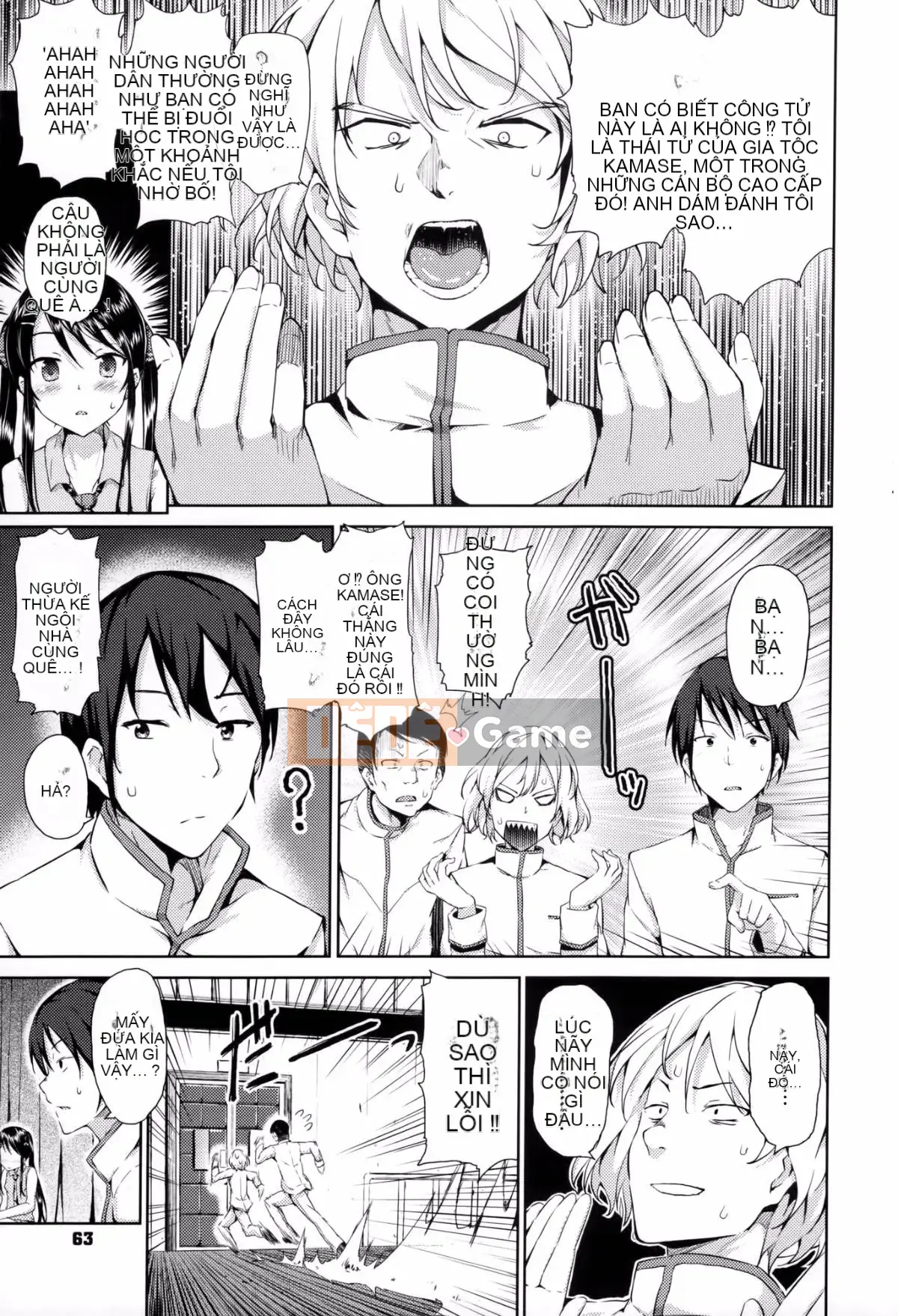 [ryoma] Lễ kỷ niệm Renai [Thiên đường tình yêu & HCF]