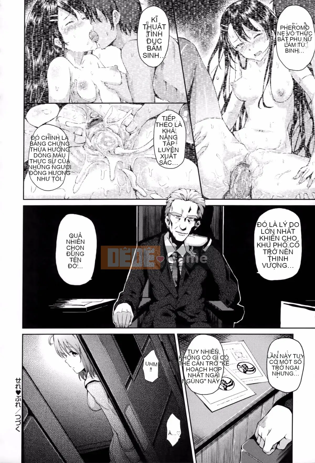 [ryoma] Lễ kỷ niệm Renai [Thiên đường tình yêu & HCF]