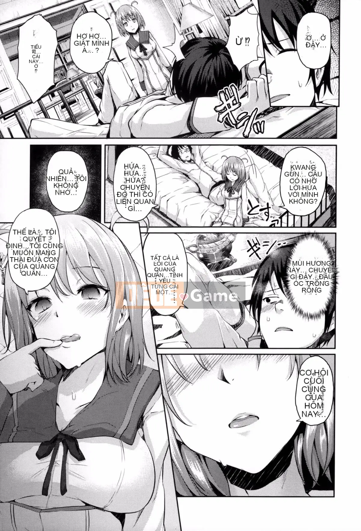 [ryoma] Lễ kỷ niệm Renai [Thiên đường tình yêu & HCF]