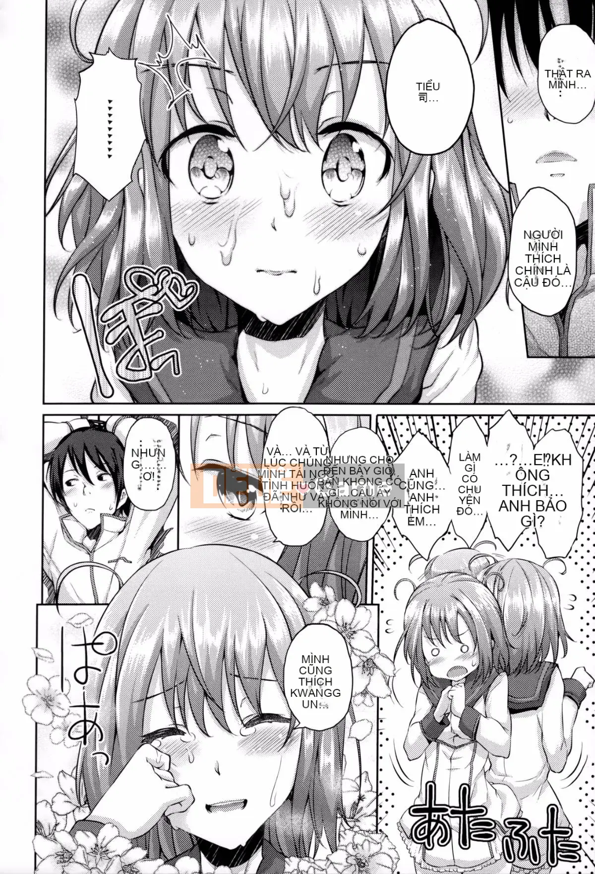 [ryoma] Lễ kỷ niệm Renai [Thiên đường tình yêu & HCF]