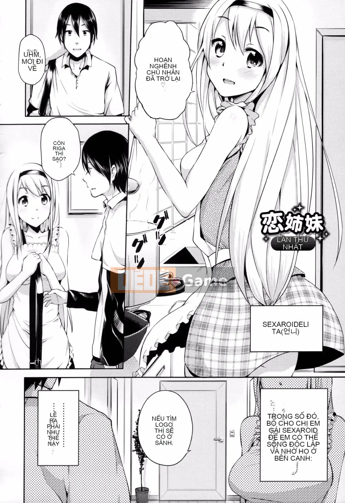 [ryoma] Lễ kỷ niệm Renai [Thiên đường tình yêu & HCF]