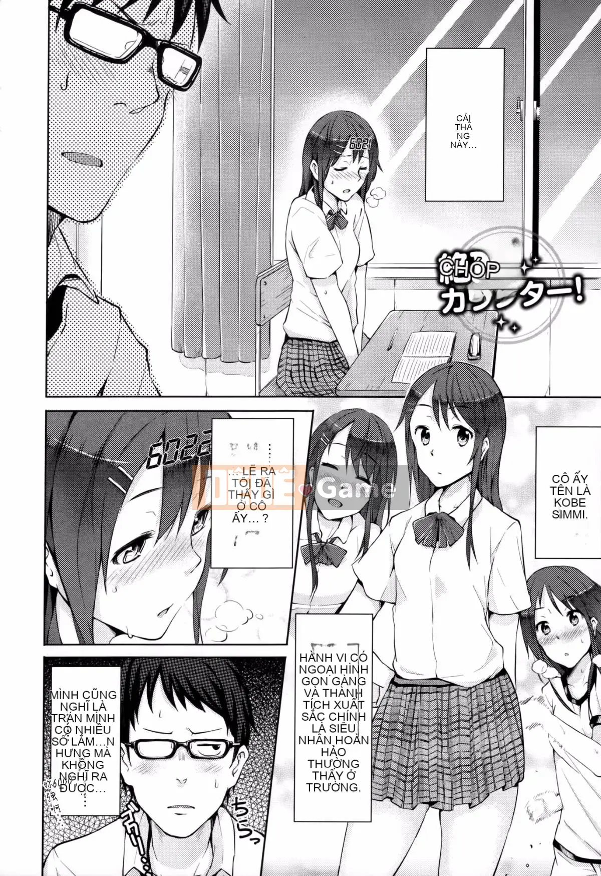 [ryoma] Lễ kỷ niệm Renai [Thiên đường tình yêu & HCF]